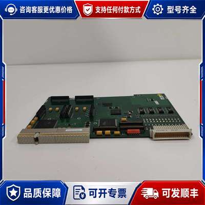 议价5260-RRDIO15-402可维修