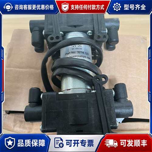 议价赛默飞BOXER世尔仪器 3K Liquid Diaphra可维修