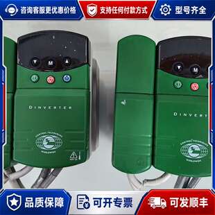 议价Control Techques DINVERTER变频可维修