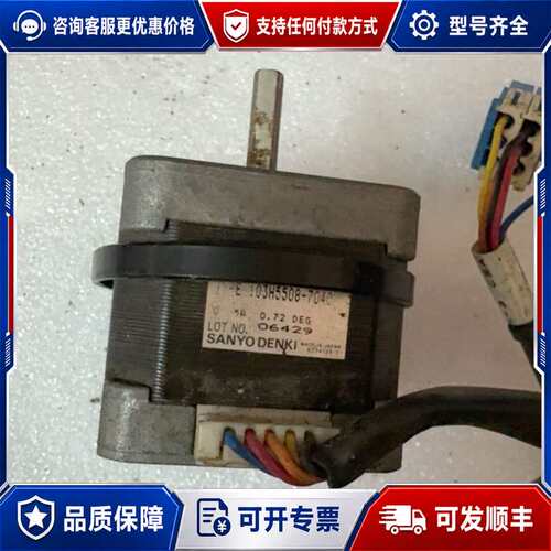 议价103H5508-7040可维修