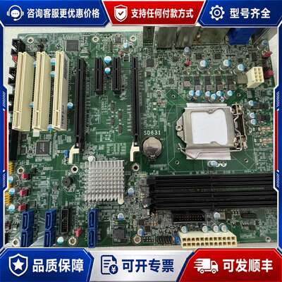 议价DFI SD631工控机主板支持六 七代CPU可维修