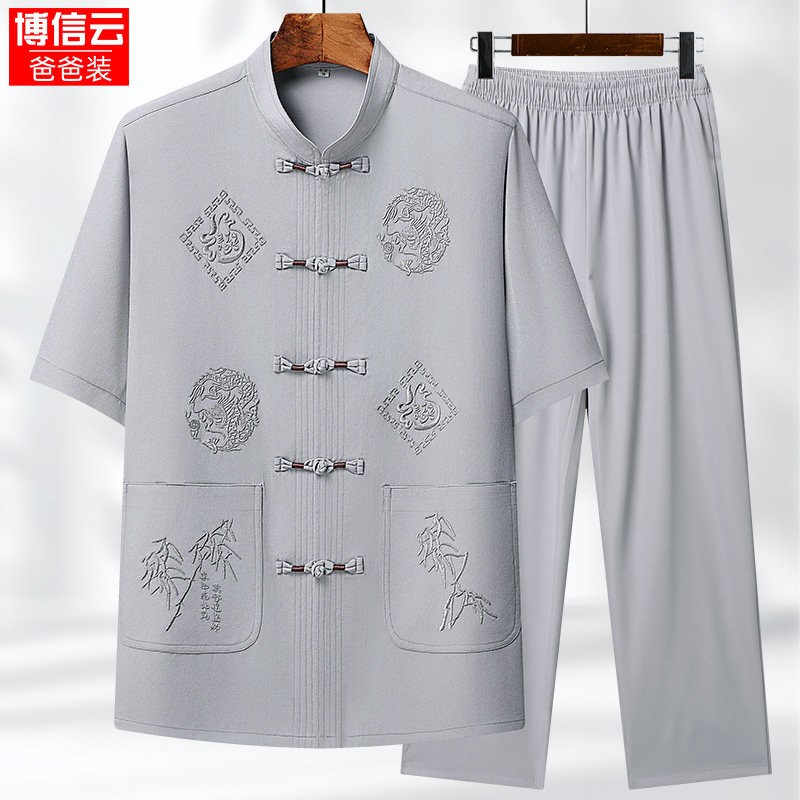 博信云中老年男士夏季短袖薄款唐装爸爸休闲太极服爷爷套装中国风