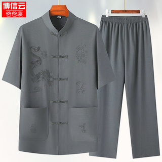 中老年唐装男士夏季款上衣短袖男套装爸爸夏装老年人爷爷宽松衣服