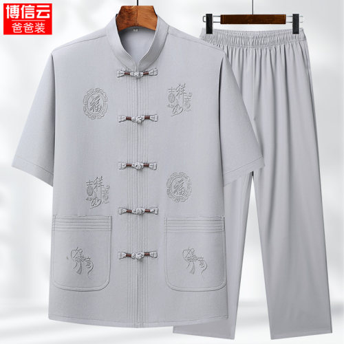 夏季唐装男短袖套装中老年人夏装爸爸薄款冰丝上衣老人衣服男爷爷
