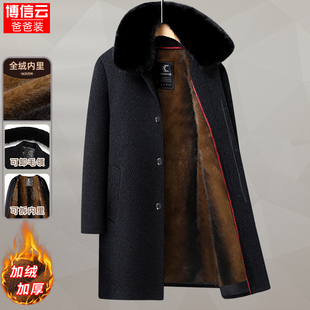 中老年人男士加绒外套雪尼尔长款加厚爸爸棉服夹克父亲秋冬季爷爷