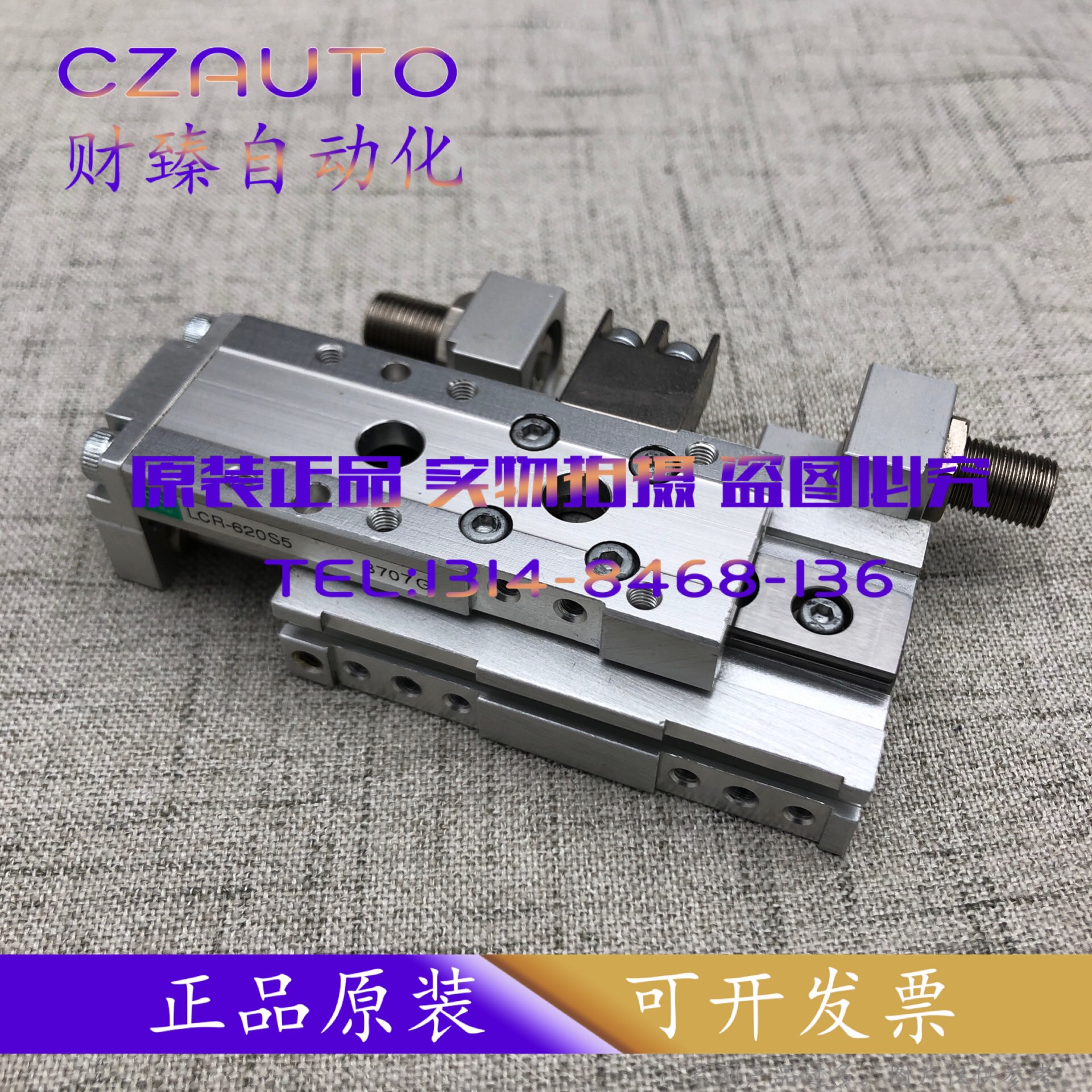 CKD LCR-610-620-630-640-650S1/S2/S3/S/S5/S6/A1/A2/A3/A5/A6