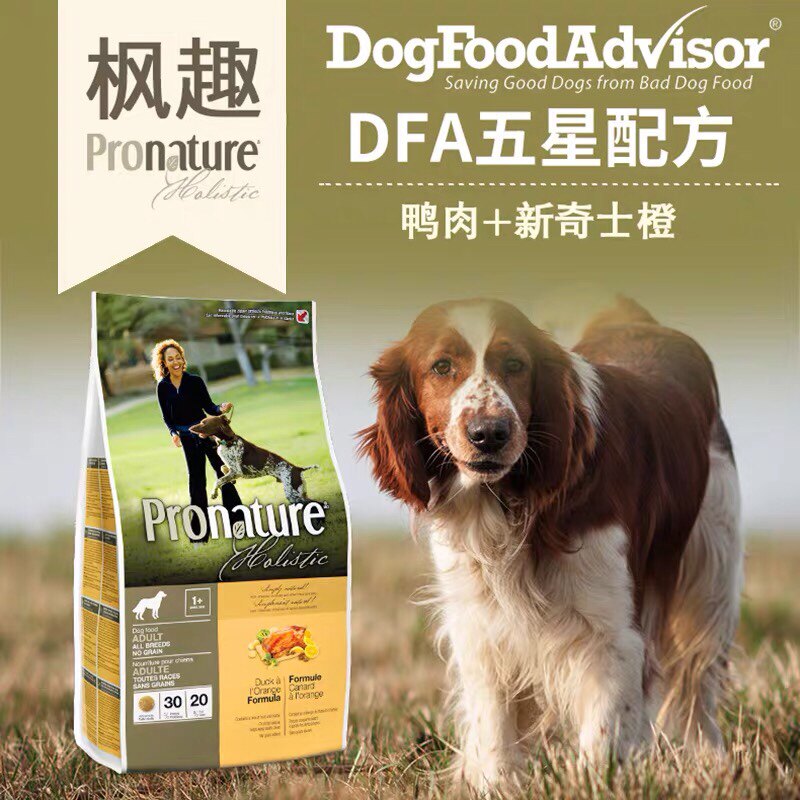 枫趣全阶段通用型狗粮低敏无谷