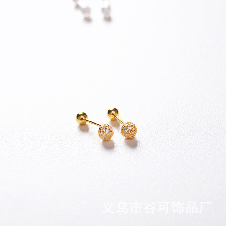 s925银螺纹简约球球圆球毛毛球满钻小耳钉耳骨钉耳蜗钉耳饰耳环