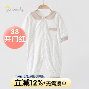 婴儿连体衣秋冬季纯棉保暖夹棉40g女宝宝翻领长袖薄棉哈衣家居服