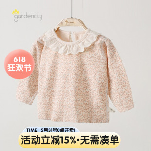 婴儿家居服上衣秋冬德绒保暖女宝宝秋衣甜美碎花小女孩长袖打底衫