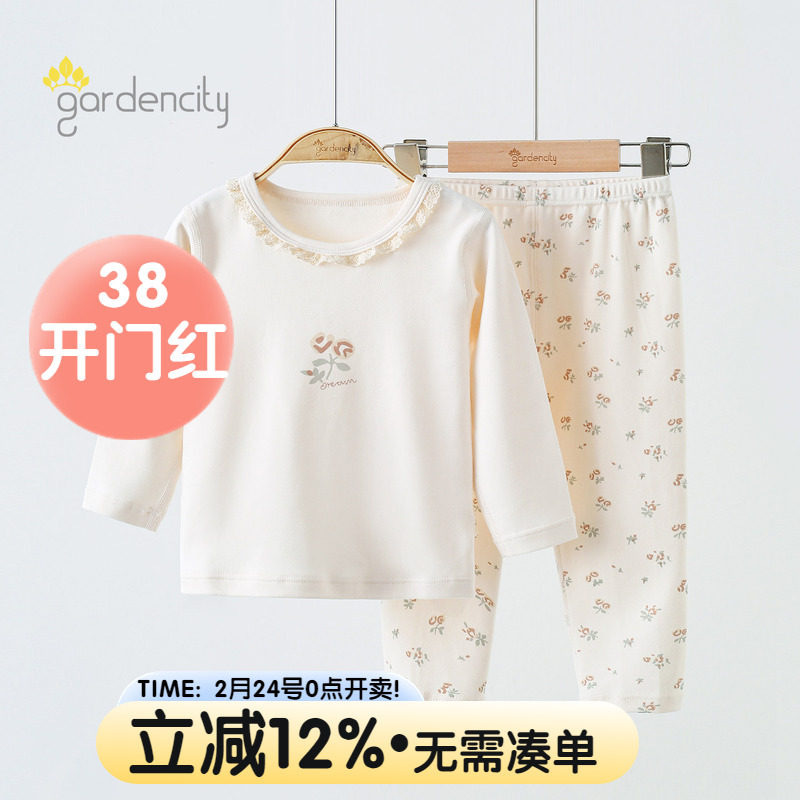 婴儿秋衣秋裤套装舒绒棉保暖女宝宝甜美蕾丝花边打底衣家居服女童