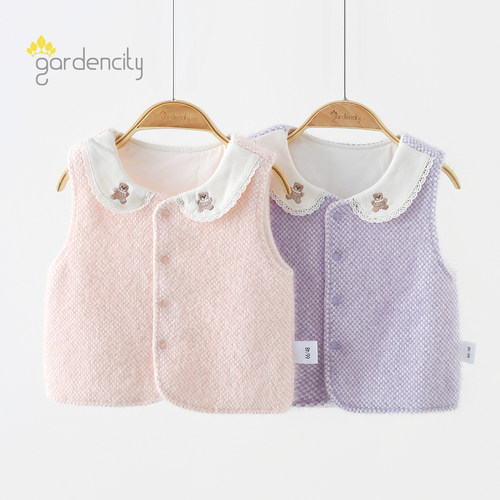 gardencity婴儿马甲秋冬保暖夹棉