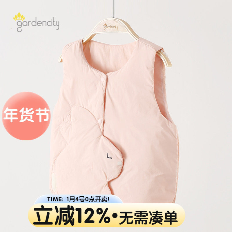 【鹅绒】婴儿鹅绒服马甲秋冬季女宝宝卡通小兔轻型保暖马夹小坎肩,童装/婴儿装/亲子装,羽绒马甲,淘宝优惠券,粉丝福利购,淘宝优惠卷