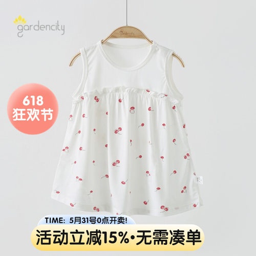 gardencity女宝宝连衣裙夏季薄款