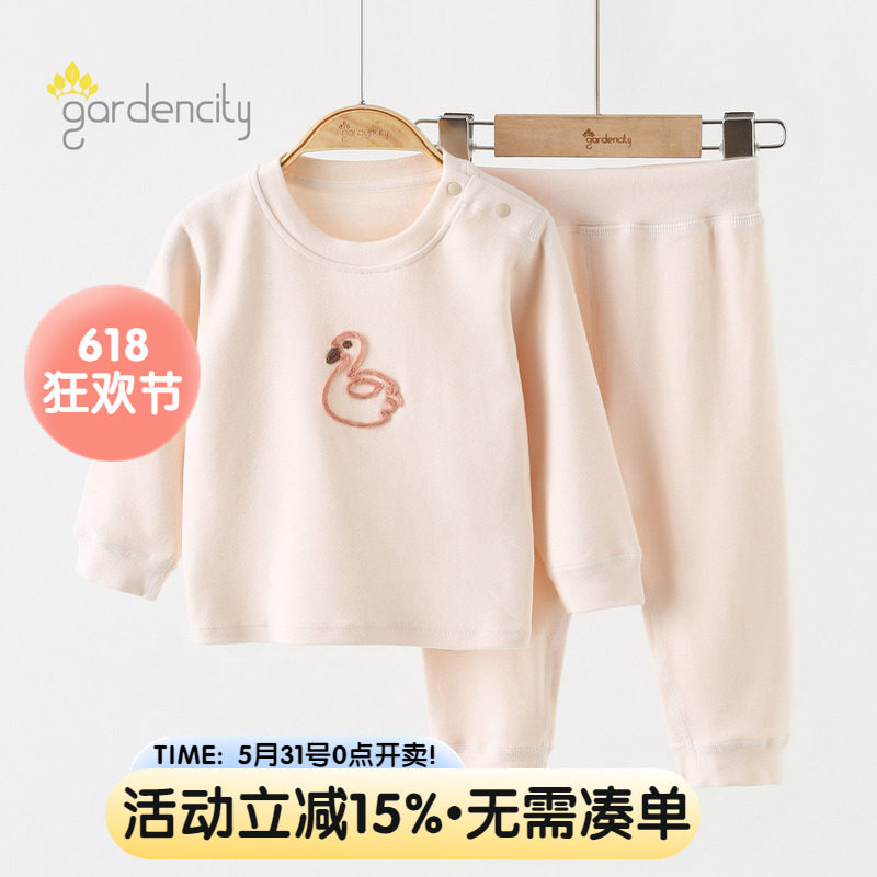 婴儿内衣套装秋冬季棉莫代尔舒绒保暖男女宝宝秋衣秋裤打底衣贴身