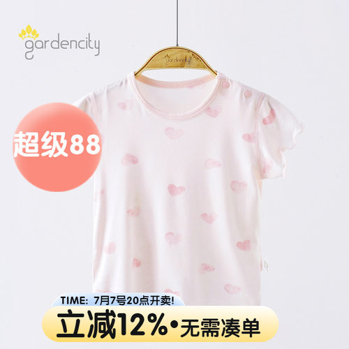 女宝宝天丝莫代尔薄款短袖T恤