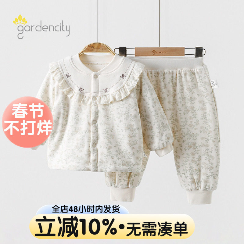 婴儿家居服套装秋冬季保暖80g夹棉甜美花边女宝宝大PP裤薄棉睡衣