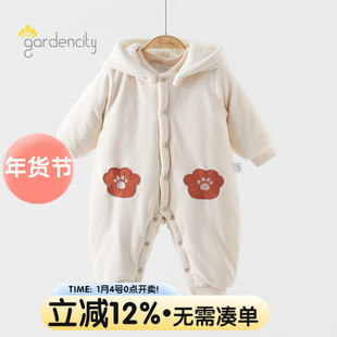 婴儿连体衣冬季加厚保暖240g恒温棉宝宝小熊可拆卸连帽夹棉哈衣厚