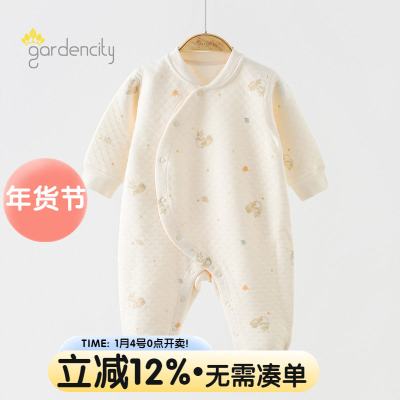 婴儿连体衣秋冬季纯棉三层保暖打底内衣新生儿小宝宝长袖哈衣夹棉,童装/婴儿装/亲子装,家居服连体衣,淘宝优惠券,粉丝福利购,淘宝优惠卷