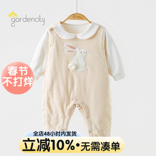 婴儿连体衣秋冬季60g恒温棉保暖女宝宝夹棉翻领密林童话薄棉哈衣