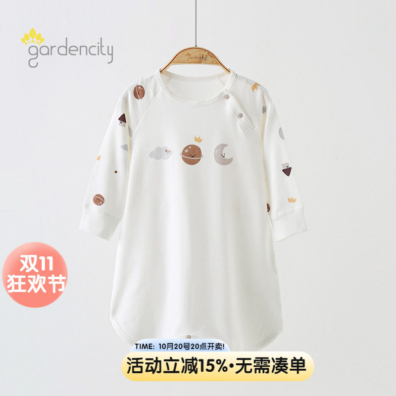 婴儿睡袍春秋四季款棉莫代尔螺纹男女宝宝插肩袖防踢睡裙儿童睡衣