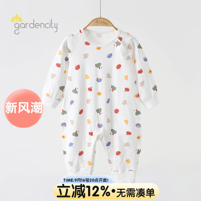gardencity婴儿连体衣春秋纯棉图片