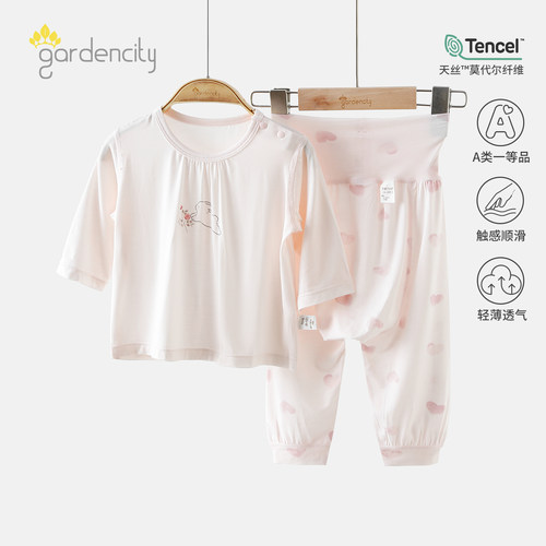 gardencity女宝宝家居服套装夏季