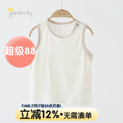 gardencity婴儿无袖背心夏季薄款