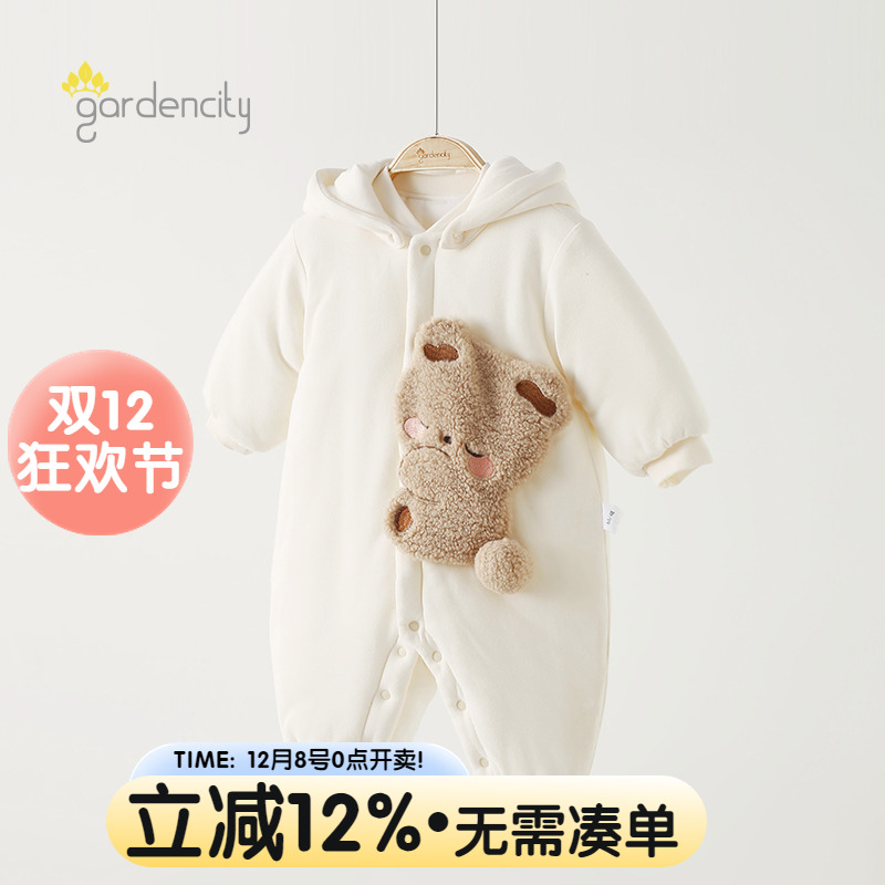 婴儿连体衣秋冬加厚保暖恒温棉服