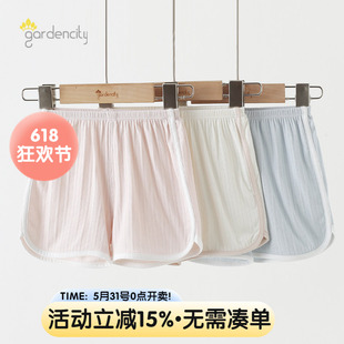 婴儿家居裤夏季薄款麦穗提花莫代尔凉感男女宝宝短裤五分裤睡裤子