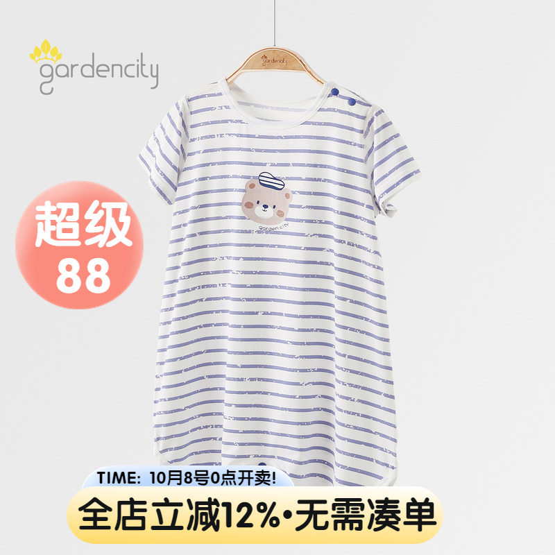 男女宝宝睡裙夏季薄款短袖睡袍莫代尔婴儿睡衣防踢睡袋长款空调服