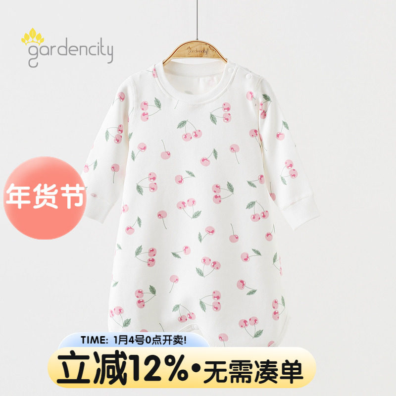 婴儿睡裙秋冬季舒绒棉男女宝宝家居服防踢睡袍家居袍婴幼儿睡衣服,童装/婴儿装/亲子装,家居袍/睡袍,淘宝优惠券,粉丝福利购,淘宝优惠卷