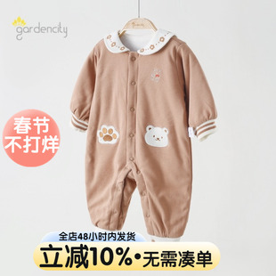 婴儿连体衣秋冬恒温棉60g可爱小熊翻领男女宝宝保暖夹棉哈衣薄棉