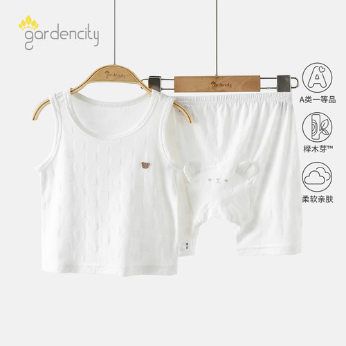 gardencity婴儿无袖背心大PP短裤