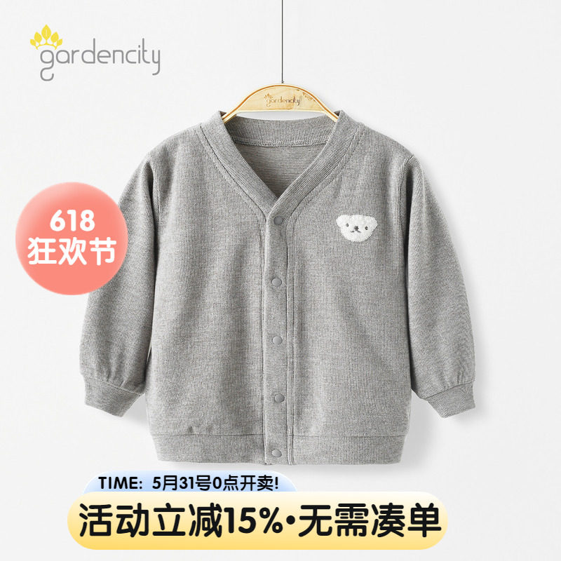婴儿家居服上衣秋冬季德绒保暖男女宝宝学院风卡通小熊开衫外套