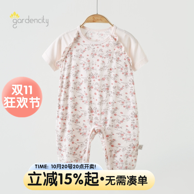 gardencity女宝宝短袖连体衣夏季