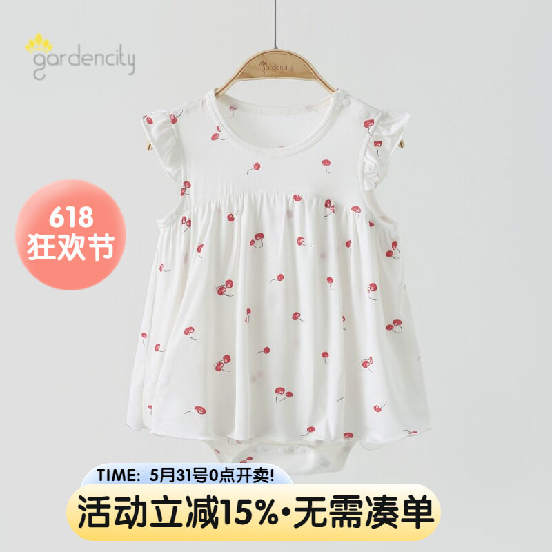 新生婴儿连衣裙夏季薄款莫代尔凉感女宝宝甜美花边飞袖三角包屁裙