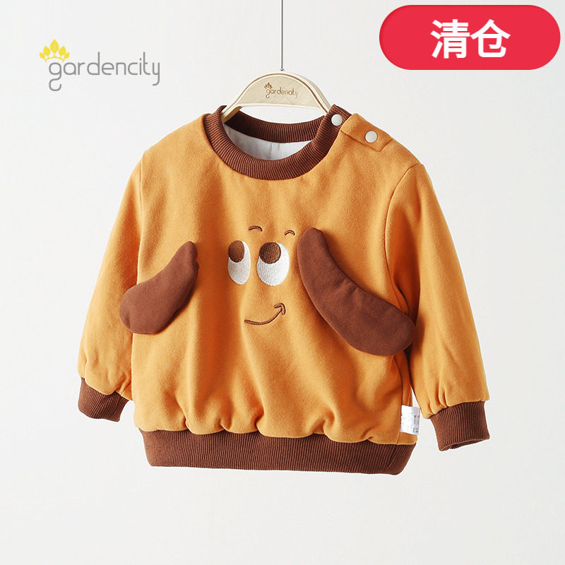 婴儿秋冬纯棉薄棉保暖卫衣