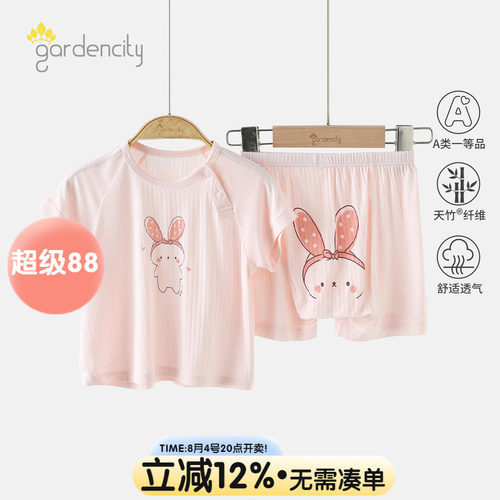 gardencity婴儿短袖短裤套装夏季