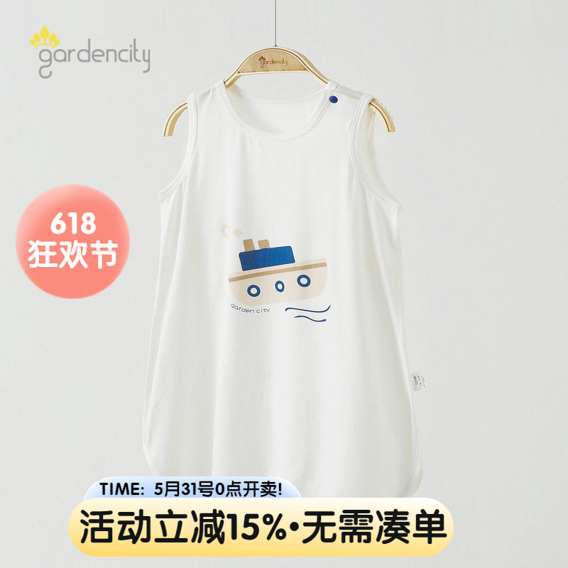 婴儿睡袍夏季薄款莫代尔凉感男宝宝无袖背心式无袖家居袍防踢睡衣