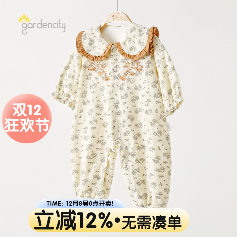 女宝宝甜美小碎花双层纯棉连体衣