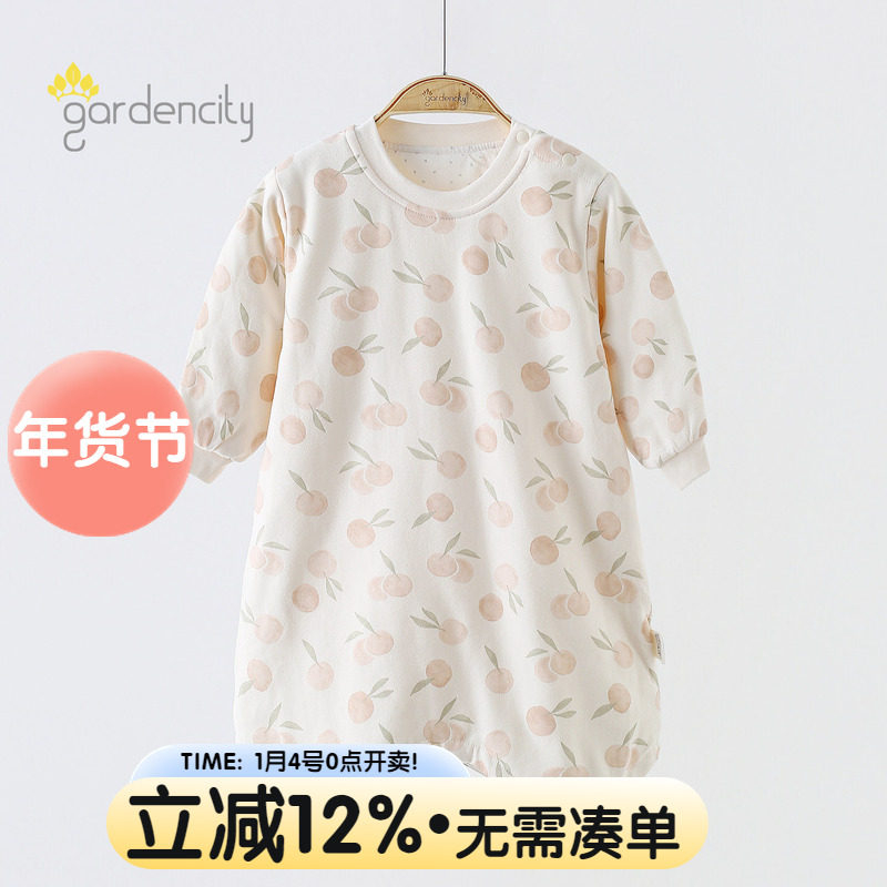 婴儿睡袍秋冬夹棉40g保暖女宝宝薄棉家居服睡衣睡袋防踢被小女孩,童装/婴儿装/亲子装,家居袍/睡袍,淘宝优惠券,粉丝福利购,淘宝优惠卷