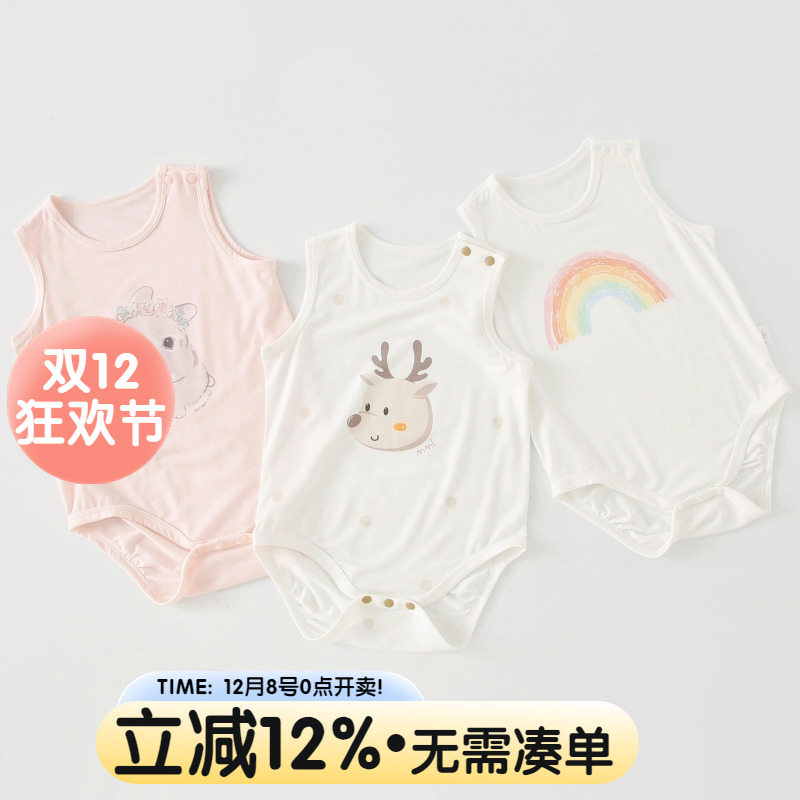 婴儿包屁衣夏季薄款连体衣