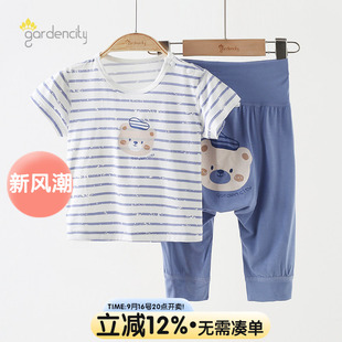 婴儿家居服套装夏季薄款莫代尔凉感男女宝宝短袖T恤高腰大PP裤子
