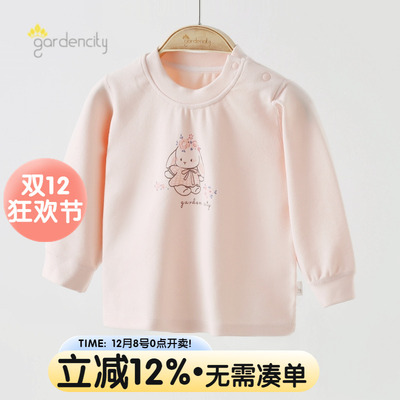 女宝宝秋衣单件保暖打底内衣