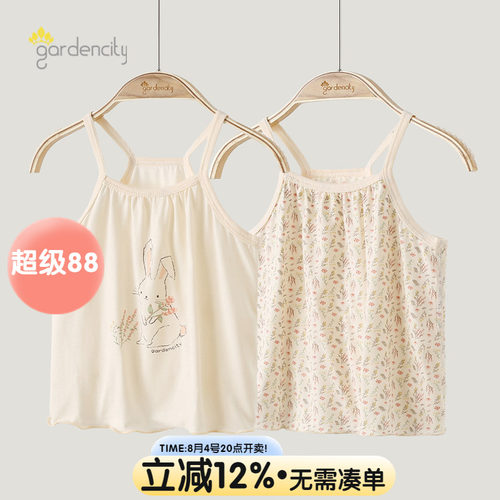 莫代尔夏季薄款女宝宝吊带衫