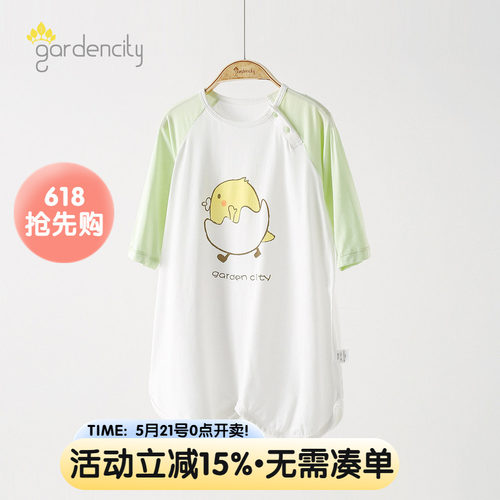婴儿睡袍夏季薄款睡衣四季通用