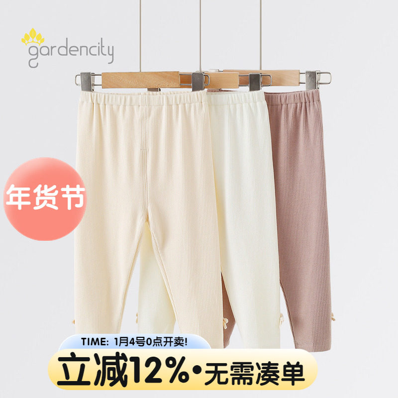 婴儿裤子秋冬季德绒打底裤蝴蝶结女宝宝保暖裤加厚长裤子外穿洋气,童装/婴儿装/亲子装,裤子,淘宝优惠券,粉丝福利购,淘宝优惠卷