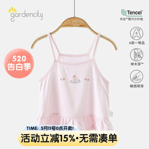 gardencity婴儿无袖上衣吊带衫