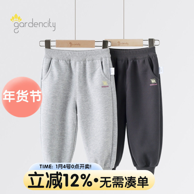 婴儿裤子秋冬季复合棉卫裤男女宝宝卡通微光星球休闲裤外穿长裤子,童装/婴儿装/亲子装,裤子,淘宝优惠券,粉丝福利购,淘宝优惠卷